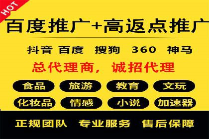 教育行业SEM推广策略：提升课程咨询量