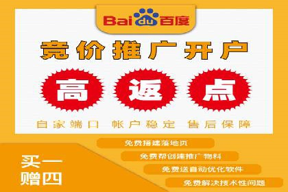 360信息流广告在汽车行业的营销策略